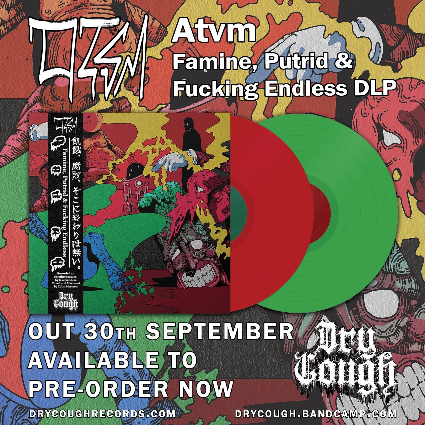 アスパラガス　新品 KM Ftheworld LPレコード Atvm - Famine, Putrid and Fucking Endless 2LP (DC61) / Dry Cough